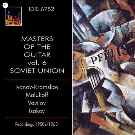 Masters of the Guitar vol.6 Soviet Union